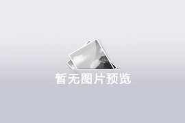 市文聯(lián)黨組成員、副主席繆娜一行深入 民營(yíng)企業(yè)開(kāi)展包聯(lián)工作