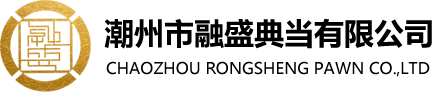 內(nèi)蒙古銀盾保安服務(wù)有限責(zé)任公司
