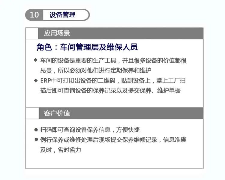 1602302734774721.jpg 圖片關(guān)鍵詞