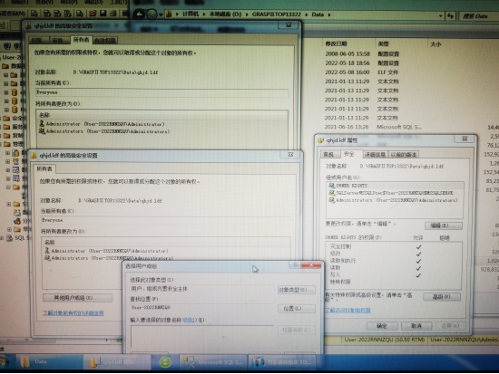 1652920279687142.png image.png