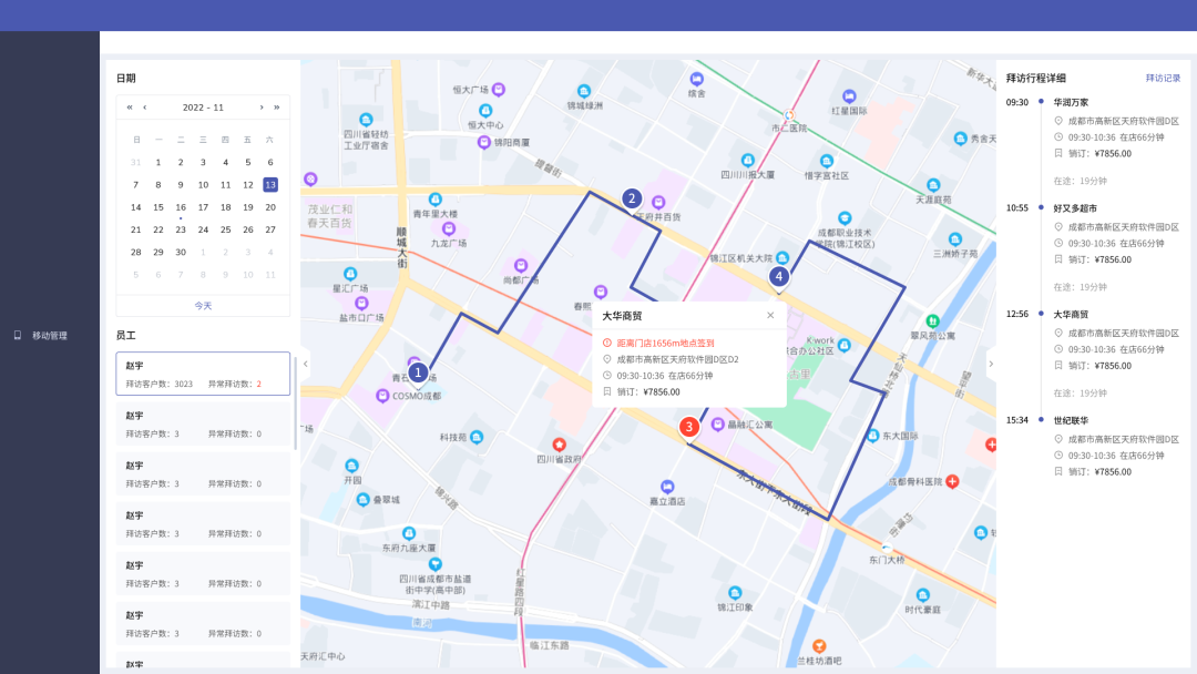 圖片關(guān)鍵詞 圖片關(guān)鍵詞
