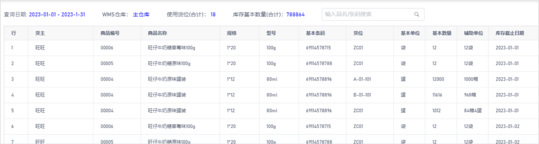 圖片關(guān)鍵詞 圖片關(guān)鍵詞