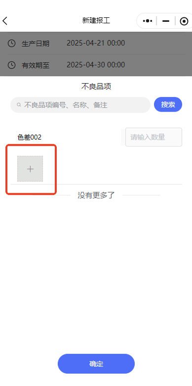 undefined 圖片3.png