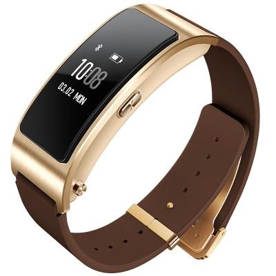 麗水管家婆軟件山水H2智能手環(huán)158元 買就送移動(dòng)電源